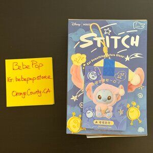 STRAWBERRY SWEETENER - Stitch Eat Something Before Sleep Miniso